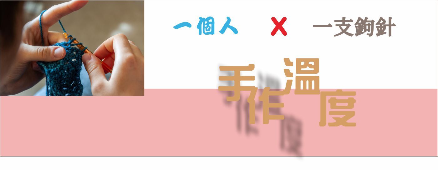 第一商品#